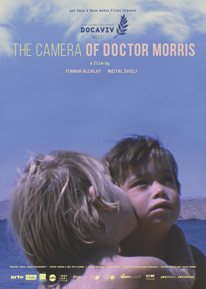 Η κάμερα του Δρ. Μόρρις
