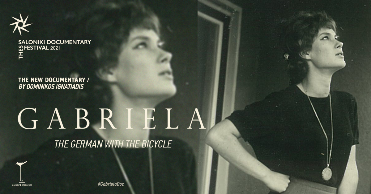 Gabriela – The German with the bicycle